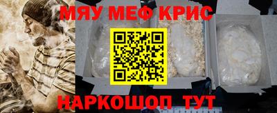 МДПВ Нарткала