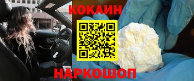 твердый Нальчик