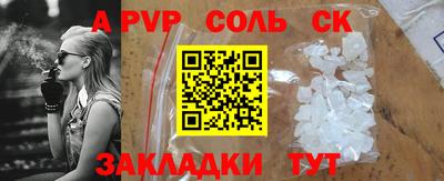 МДПВ Нарткала