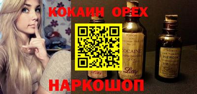МДПВ Нарткала