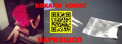 МДПВ Нарткала