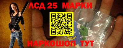 твердый Нальчик