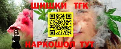 МДПВ Нарткала