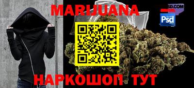 круглые Наро-Фоминск
