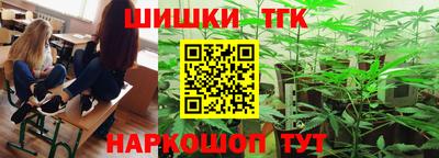 твердый Нальчик