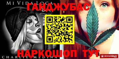 МДПВ Нарткала
