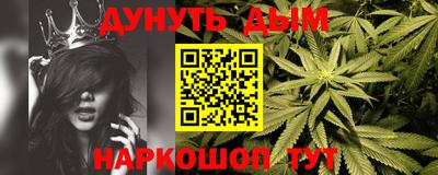 твердый Нальчик