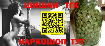 твердый Нальчик