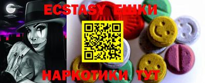 твердый Нальчик