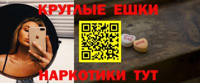МДПВ Нарткала