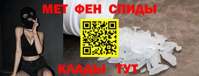 круглые Наро-Фоминск