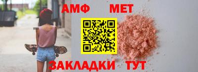 МДПВ Нарткала
