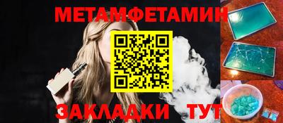 МДПВ Нарткала