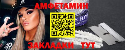 твердый Нальчик