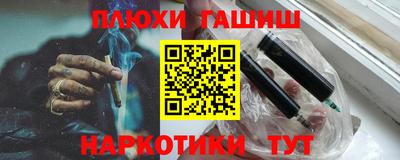 МДПВ Нарткала