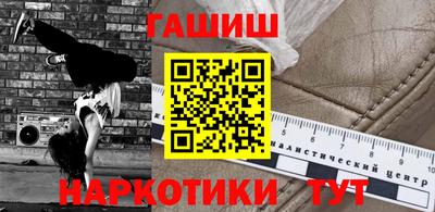 МДПВ Нарткала