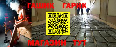 твердый Нальчик