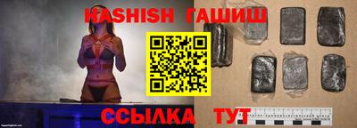 круглые Наро-Фоминск
