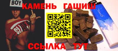 круглые Наро-Фоминск