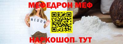 твердый Нальчик