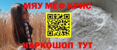 твердый Нальчик
