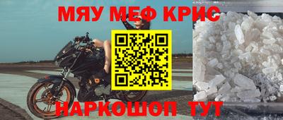 твердый Нальчик