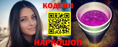 твердый Нальчик