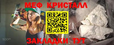 твердый Нальчик